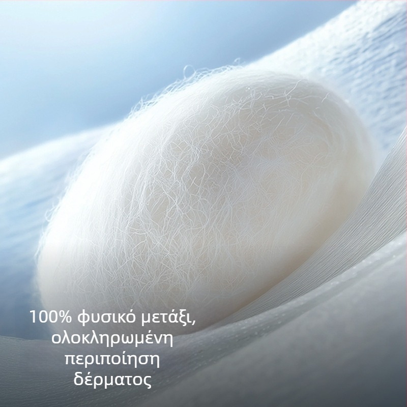 Gaolejie Μάσκα UV από 100% Μετάξι Mulberry για Γυναίκες, Ελαφριά Διαπνέουσα Μάσκα Ύπνου