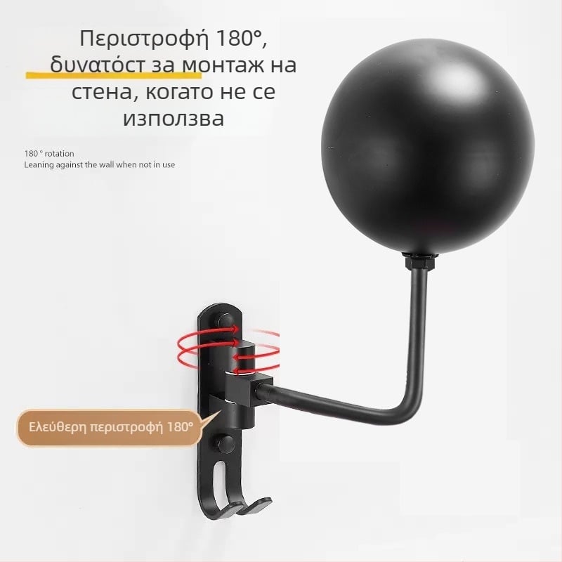 Επιτοίχιος κρεμάστρα για κράνη και παλτά, οργάνωση αθλητικού εξοπλισμού