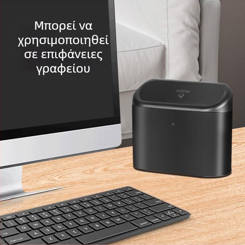 Κάδος απορριμμάτων αυτοκινήτου με καπάκι που γυρίζει, μικρό κουτί αποθήκευσης για κρέμασμα στην πλαϊνή πόρτα