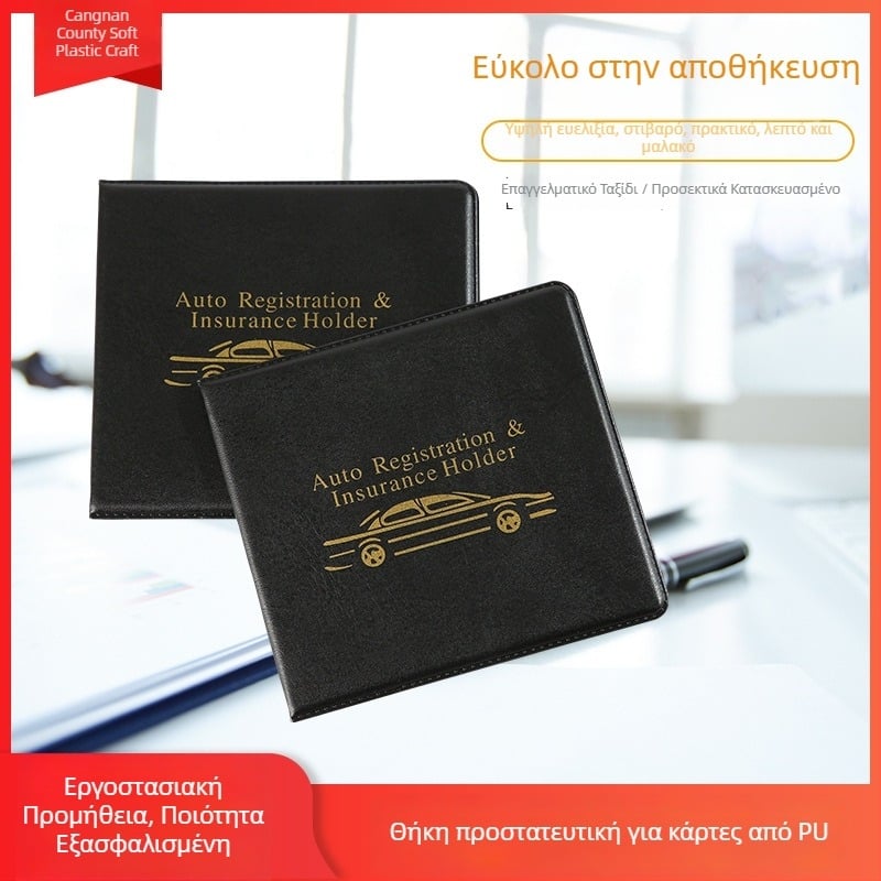 Ανδρικό πορτοφόλι καρτών από PU δέρμα με εκτύπωση λογότυπου, συμπαγές δίφυλλο για επιχειρηματική χρήση