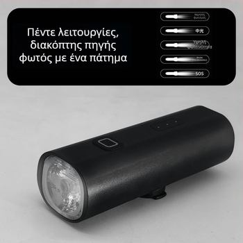 Αλουμινένιο φανάρι ποδηλάτου, υψηλός φωτισμός (800 lm), USB γρήγορη φόρτιση και φόρτιση κινητής τηλεφωνίας, για νυχτερινή ποδηλασία