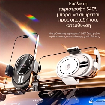 Θήκη τηλεφώνου για Audi – στήριξη σε εξαεριστήρα αυτοκινήτου για πλοήγηση