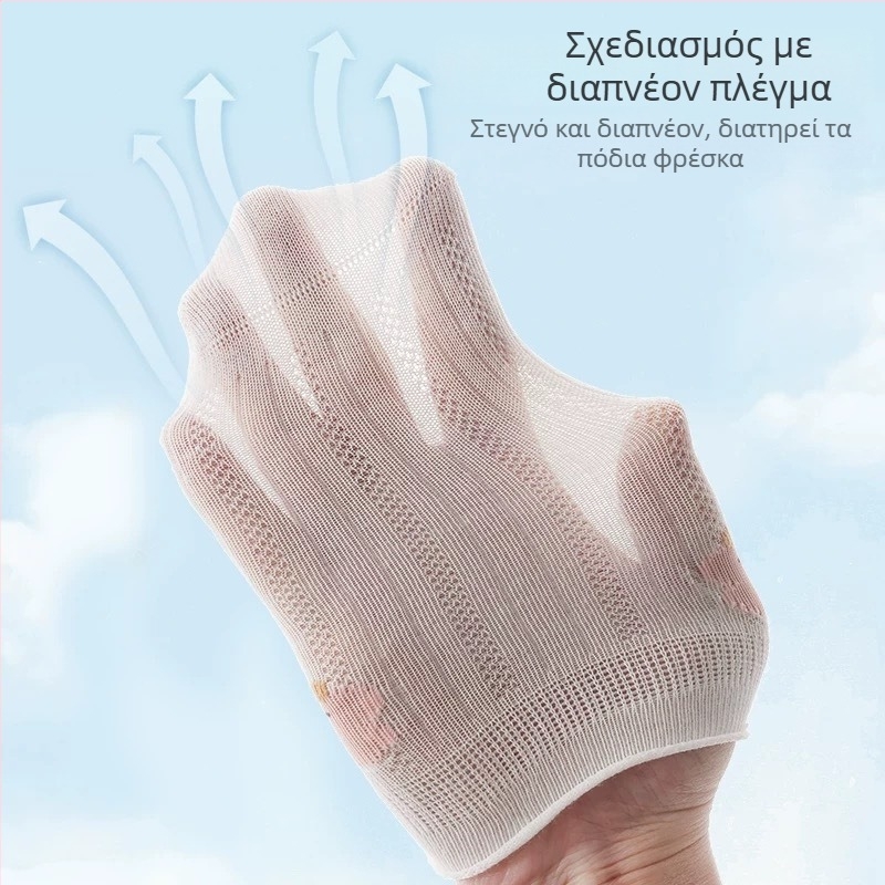 Βρεφικές κάλτσες από βαμβάκι, μονόχρωμες, για άνοιξη και καλοκαίρι, μεσαίου μήκους, αναπνεύσιμες