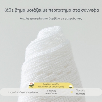 Βρεφικά καλοκαιρινά λεπτά καλτσάκια με δαντέλα για νεογνά – βαμβακερά καλτσάκια με πλέγμα, μεσαίο μήκος, στυλ πριγκίπισσας