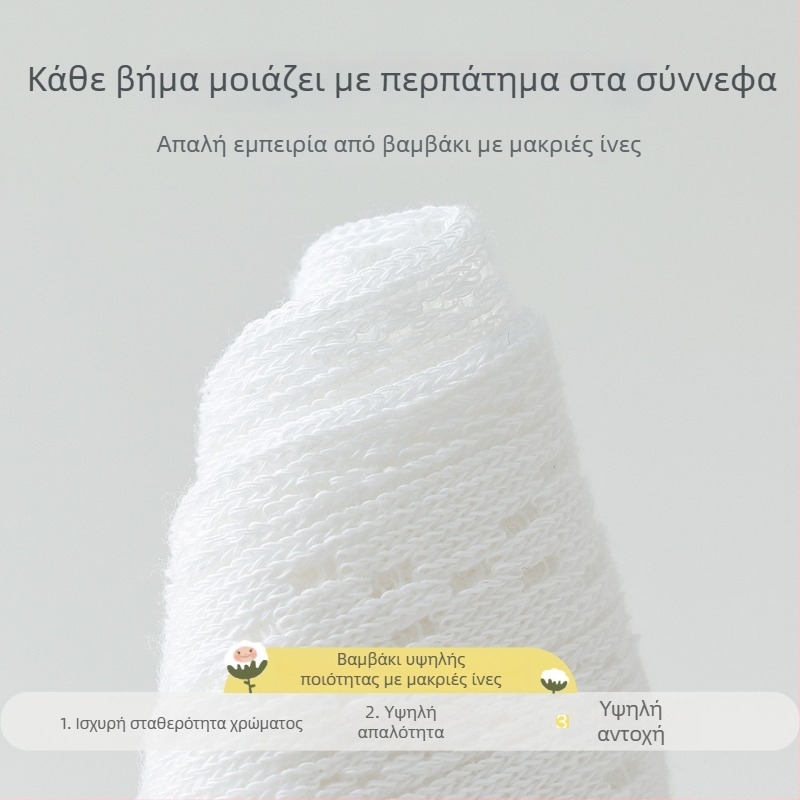 Βρεφικά καλοκαιρινά λεπτά καλτσάκια με δαντέλα για νεογνά – βαμβακερά καλτσάκια με πλέγμα, μεσαίο μήκος, στυλ πριγκίπισσας