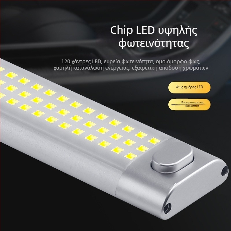 Γενικό φως καμπίνας 12-85V με 120 LED για φορτηγά κοντέινερ και τροχόσπιτα