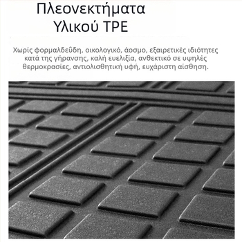 TPE κάλυμμα πατώματος πορτμπαγκάζ αυτοκινήτου για Honda CR-V (2017-2022), ανθεκτικό στη φθορά και αδιάβροχο, πατάκι ποδιού για αριστερή θέση οδήγησης