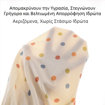 Jingqi Καλοκαιρινά παιδικά παντελόνια, unisex, 100% βαμβάκι, ελαφριά, αντικουνούπια, αναπνεύσιμα, απαλά, casual με μανσέτες