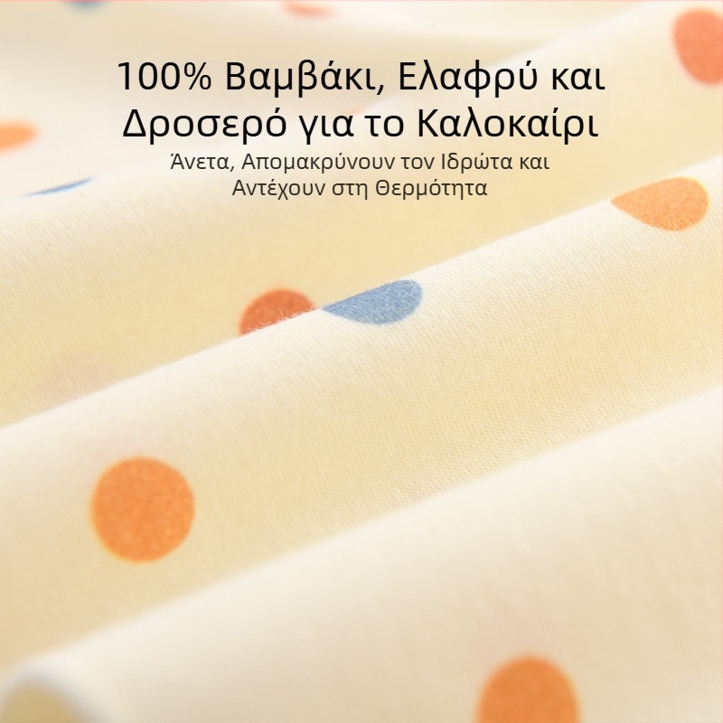 Jingqi Καλοκαιρινά παιδικά παντελόνια, unisex, 100% βαμβάκι, ελαφριά, αντικουνούπια, αναπνεύσιμα, απαλά, casual με μανσέτες