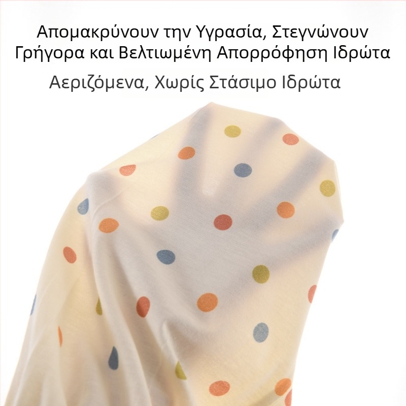 Jingqi Καλοκαιρινά παιδικά παντελόνια, unisex, 100% βαμβάκι, ελαφριά, αντικουνούπια, αναπνεύσιμα, απαλά, casual με μανσέτες