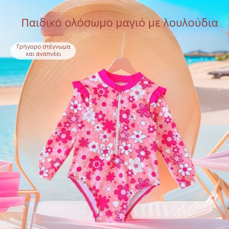Ολόσωμο μαγιό για κορίτσια προσχολικής ηλικίας με φλοράλ μοτίβο, γρήγορο στέγνωμα, στυλ πριγκίπισσας