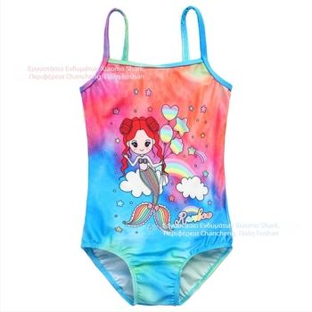 Ολόσωμο μαγιό για κορίτσια με tie-dye print και πεταλούδα, ηλικίες 2–8 ετών