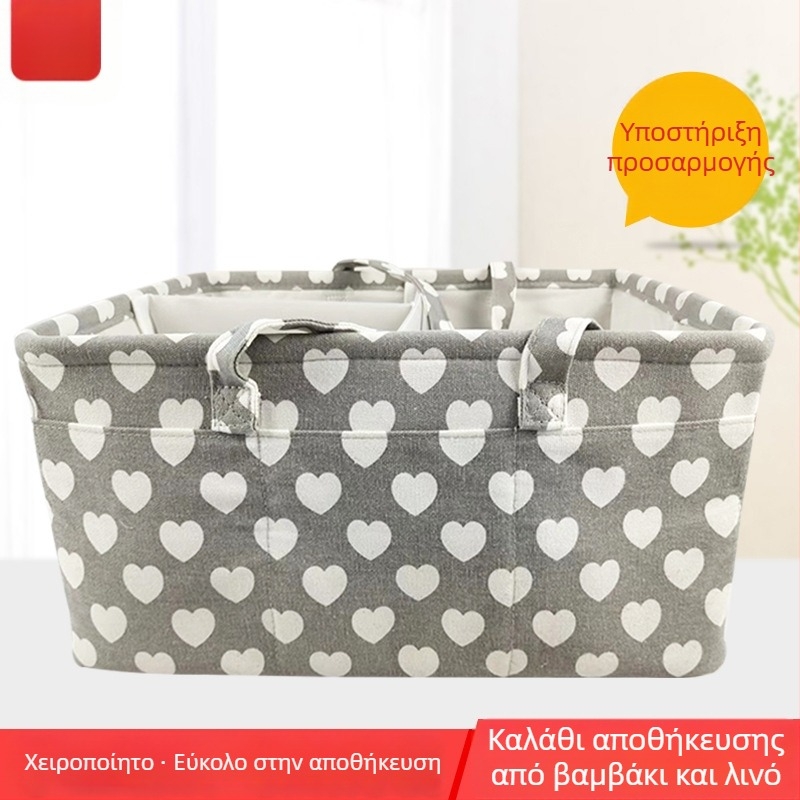 Υφασμάτινο καλάθι για πάνες και καλλυντικά – οργάνωση γραφείου για κλειδιά και μικροαντικείμενα