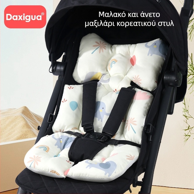 Βαμβακερό μαξιλαράκι καθίσματος καρότσι μωρού — κατάλληλο για όλες τις εποχές, για καρότσι, παιδικό καρεκλάκι φαγητού και ριλάξ
