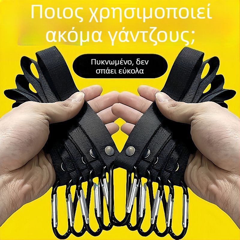 Μπροστινό γάντζο από ανοξείδωτο ατσάλι, πολλαπλών χρήσεων, για κρέμασμα αντικειμένων σε ηλεκτρικά σκούτερ και μοτοσικλέτες