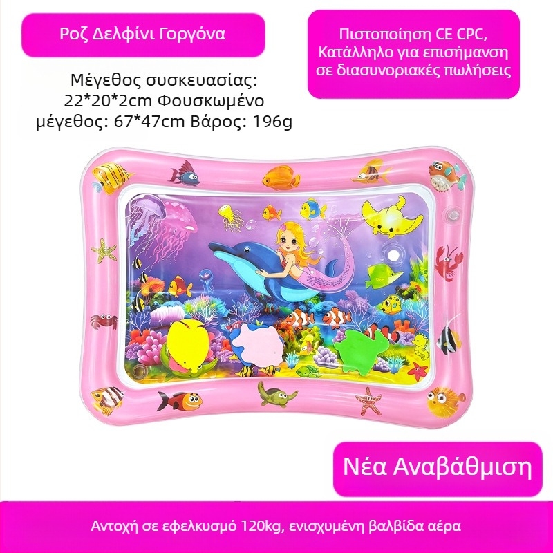 Τετράγωνη μαξιλάρα για το tummy time του μωρού με σχέδιο δελφίνι – φουσκωτή επιφάνεια PVC για παιχνίδι στο νερό