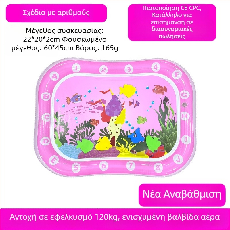 Τετράγωνη μαξιλάρα για το tummy time του μωρού με σχέδιο δελφίνι – φουσκωτή επιφάνεια PVC για παιχνίδι στο νερό