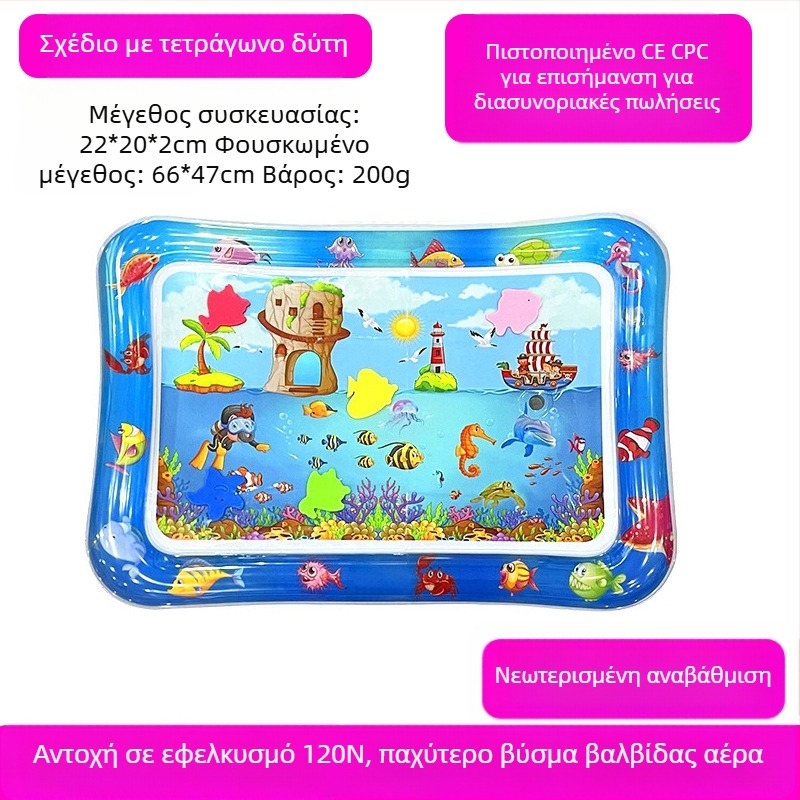 Τετράγωνη μαξιλάρα για το tummy time του μωρού με σχέδιο δελφίνι – φουσκωτή επιφάνεια PVC για παιχνίδι στο νερό