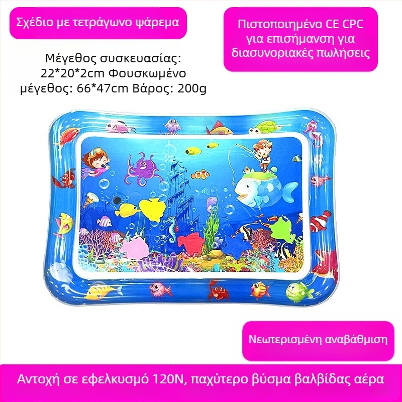Τετράγωνη μαξιλάρα για το tummy time του μωρού με σχέδιο δελφίνι – φουσκωτή επιφάνεια PVC για παιχνίδι στο νερό