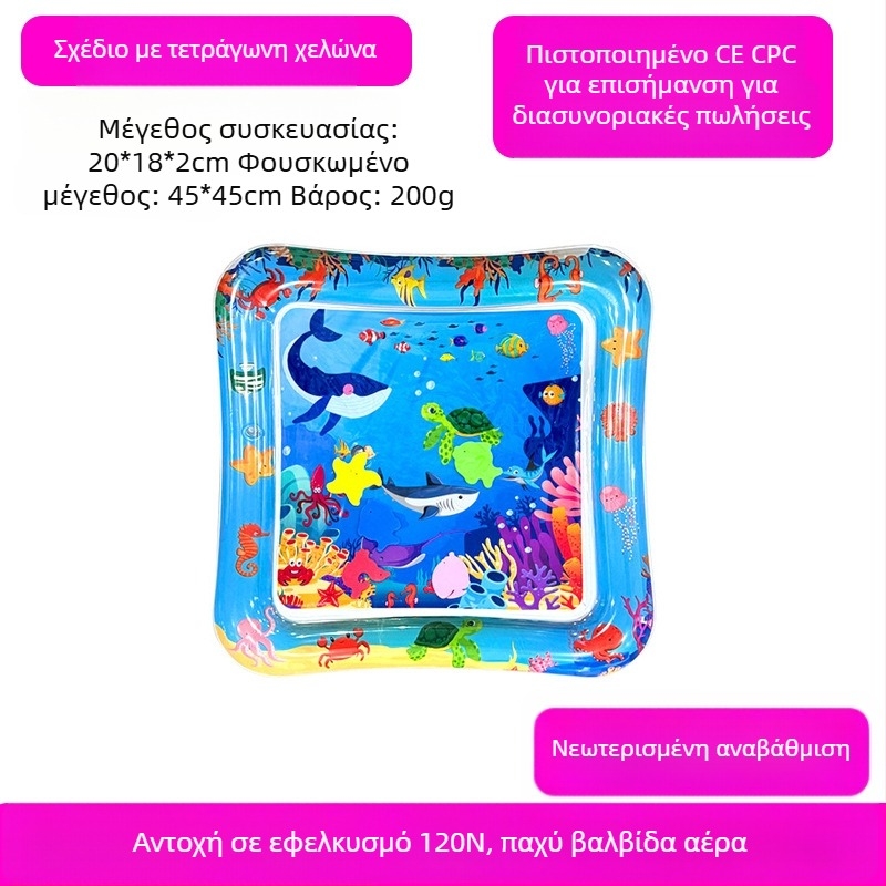 Τετράγωνη μαξιλάρα για το tummy time του μωρού με σχέδιο δελφίνι – φουσκωτή επιφάνεια PVC για παιχνίδι στο νερό