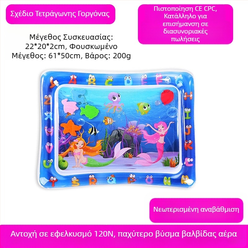 Τετράγωνη μαξιλάρα για το tummy time του μωρού με σχέδιο δελφίνι – φουσκωτή επιφάνεια PVC για παιχνίδι στο νερό