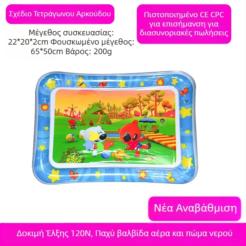 Τετράγωνη μαξιλάρα για το tummy time του μωρού με σχέδιο δελφίνι – φουσκωτή επιφάνεια PVC για παιχνίδι στο νερό