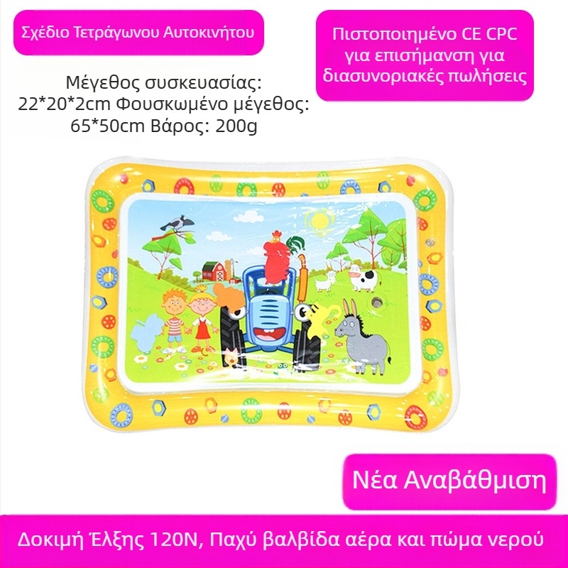 Τετράγωνη μαξιλάρα για το tummy time του μωρού με σχέδιο δελφίνι – φουσκωτή επιφάνεια PVC για παιχνίδι στο νερό