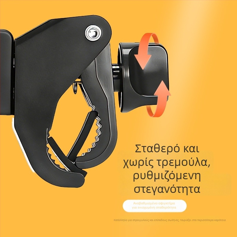 Θήκη μπουκαλιού για καροτσάκι μωρού και ποδήλατο