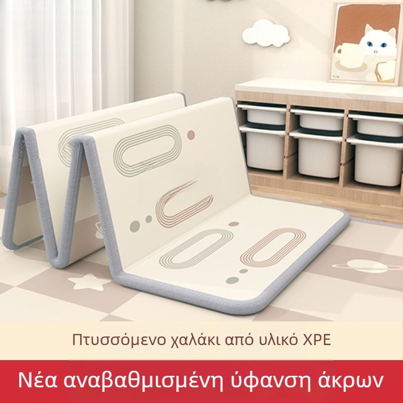 Πυκνό αναδιπλούμενο πατάκι για μωρά, με συνδεόμενο αφρό, κατάλληλο για σαλόνι και υπνοδωμάτιο, χωρίς οσμές