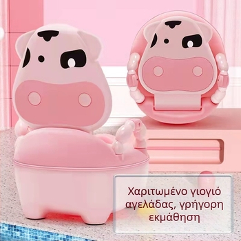 Παιδικό γιογιό για αγόρια και κορίτσια, μικρό γιογιό για οικιακή χρήση