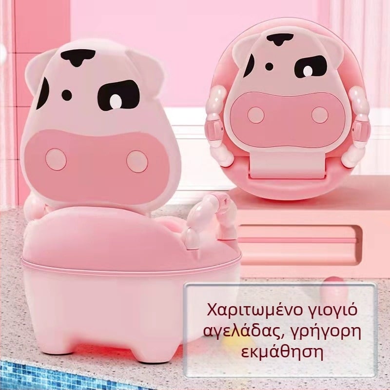 Παιδικό γιογιό για αγόρια και κορίτσια, μικρό γιογιό για οικιακή χρήση