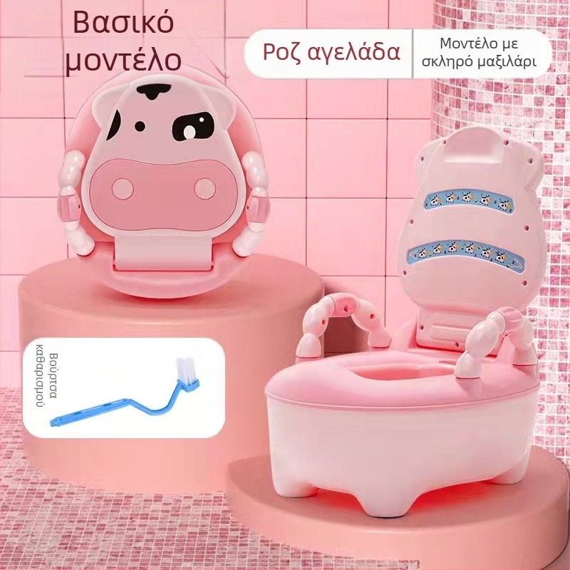 Παιδικό γιογιό για αγόρια και κορίτσια, μικρό γιογιό για οικιακή χρήση