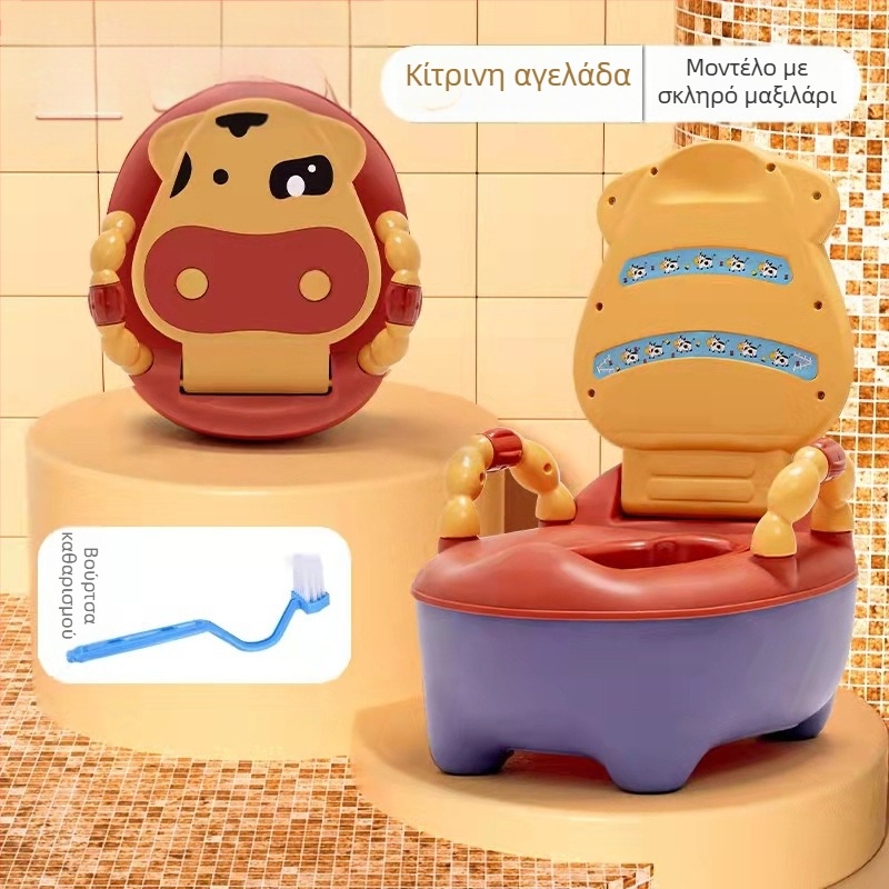 Παιδικό γιογιό για αγόρια και κορίτσια, μικρό γιογιό για οικιακή χρήση