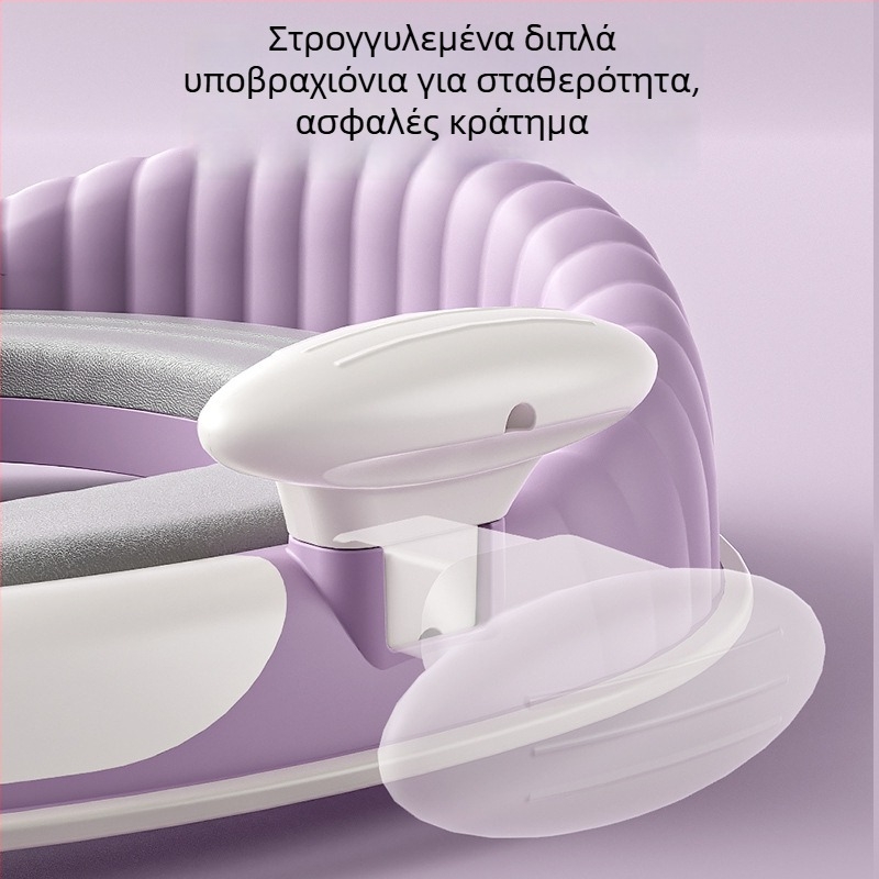 Μεγάλο κάθισμα τουαλέτας για παιδιά, αγόρια και κορίτσια