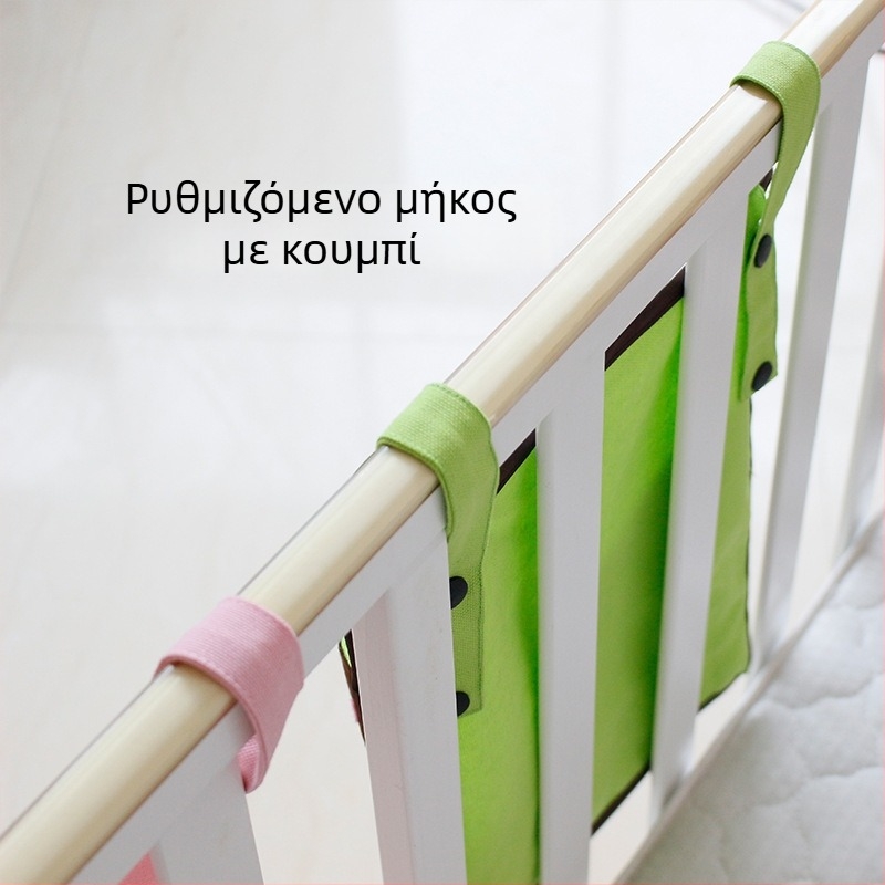 Κρεμαστός οργανωτής αποθήκευσης για παιδικό κρεβάτι και κοιτώνα, τσαντάκι καρότσι, τσάντα πάνες δίπλα στο κρεβάτι και για άλλα είδη