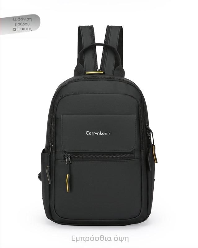 Ανδρική PU τσάντα crossbody για υπαίθριους αθλητικούς και επαγγελματικούς σκοπούς, ελαφριά, με μεγάλη χωρητικότητα, χωράει φορητό 10 ιντσών