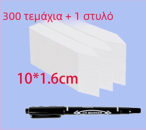 100 λευκές αδιάβροχες ετικέτες φυτών για κήπο — ετικέτες λουλουδιών και παχύφυτών, πλαστικοί πάσσαλοι εδάφους