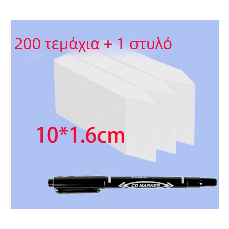 100 λευκές αδιάβροχες ετικέτες φυτών για κήπο — ετικέτες λουλουδιών και παχύφυτών, πλαστικοί πάσσαλοι εδάφους