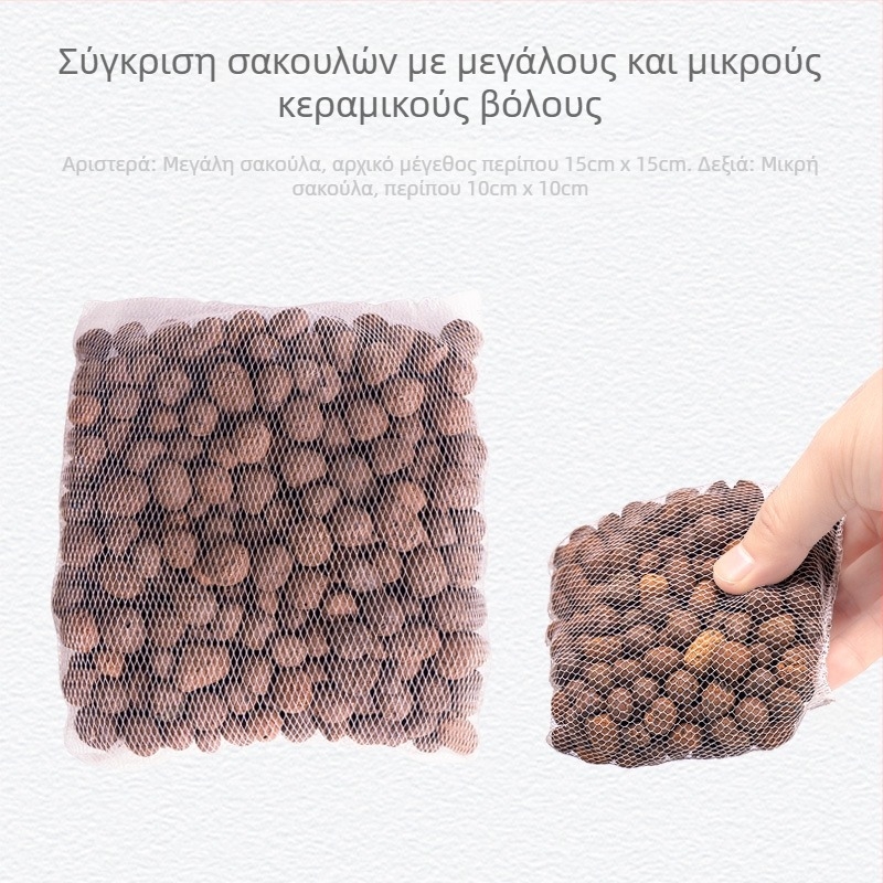 Ελαφριά κούφια κεραμικά σφαιρίδια για κηπουρική, αναπνεύσιμη βάση γλαστρών, κατάλληλα για παχύφυτα.