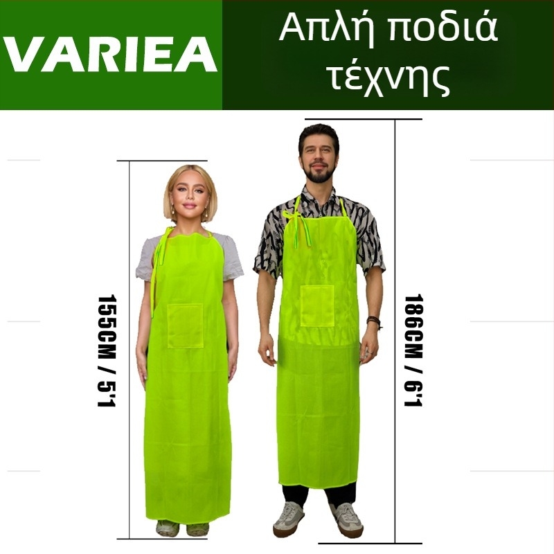 Ελαφριά, αναπνεύσιμη ποδιά κηπουρικής με τσέπες, unisex