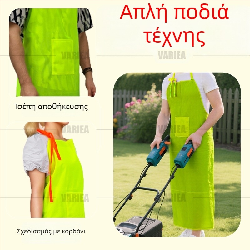 Ελαφριά, αναπνεύσιμη ποδιά κηπουρικής με τσέπες, unisex