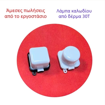 LED αλυσίδα φωτισμού σε περίβλημα PC με έλεγχο μέσω κουμπιού — ρέον φως marquee για διακόσμηση δέντρων τοπίου