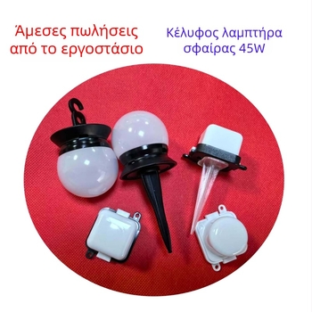 LED αλυσίδα φωτισμού σε περίβλημα PC με έλεγχο μέσω κουμπιού — ρέον φως marquee για διακόσμηση δέντρων τοπίου