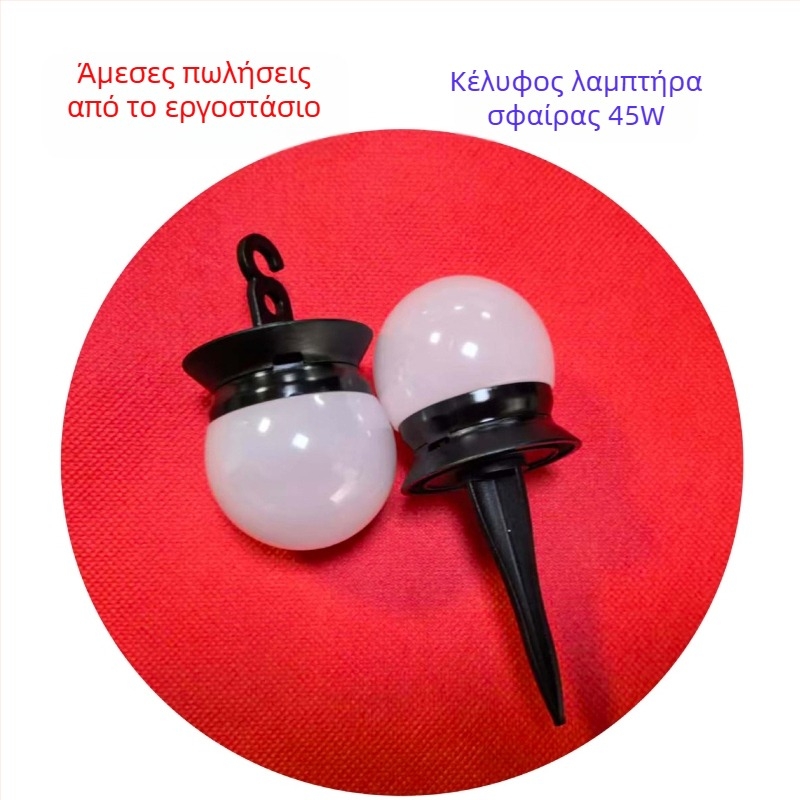 LED αλυσίδα φωτισμού σε περίβλημα PC με έλεγχο μέσω κουμπιού — ρέον φως marquee για διακόσμηση δέντρων τοπίου