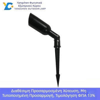 LED προβολέας με περίβλημα από χυτοαλουμίνιο, εξωτερική χρήση YC021