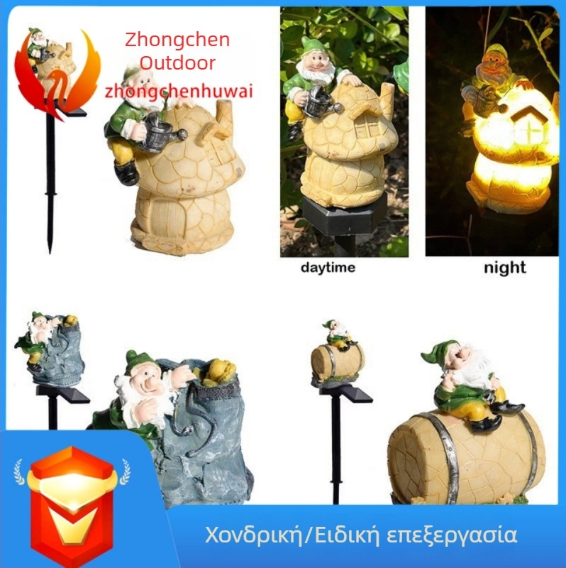 Νέα ηλιακή LED λάμπα από ρητίνη για εξωτερικούς χώρους – κήπος, γκαζόν και διάδρομος