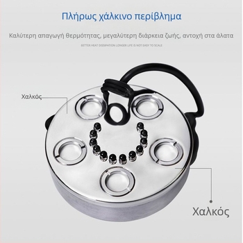Ψεκαστήρας τοπίου με LED φώτα και πολλαπλές κεφαλές ατμοποίησης, μεγάλη εκπομπή ομίχλης, περίβλημα από ολόκληρο χαλκό, κατάλληλος για μπονσάι, βραχοκήπο και υδάτινα στοιχεία