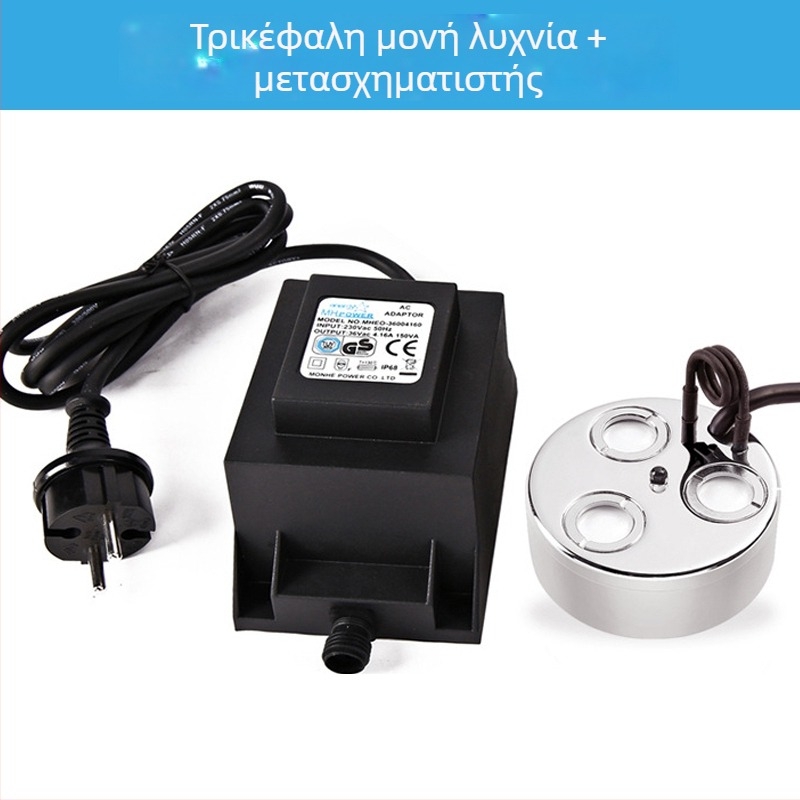 Ψεκαστήρας τοπίου με LED φώτα και πολλαπλές κεφαλές ατμοποίησης, μεγάλη εκπομπή ομίχλης, περίβλημα από ολόκληρο χαλκό, κατάλληλος για μπονσάι, βραχοκήπο και υδάτινα στοιχεία