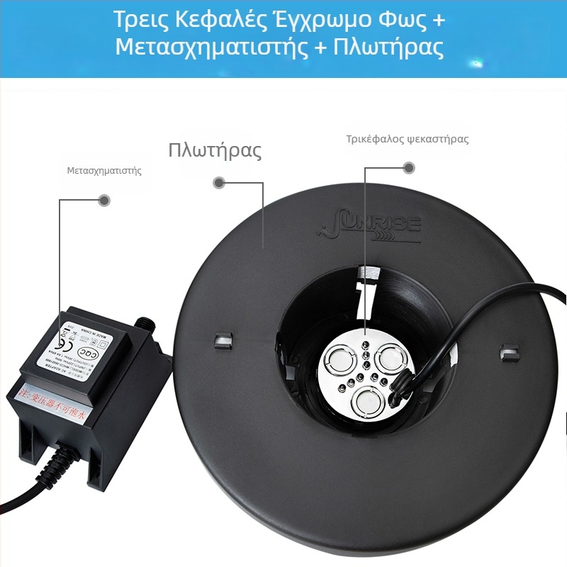 Ψεκαστήρας τοπίου με LED φώτα και πολλαπλές κεφαλές ατμοποίησης, μεγάλη εκπομπή ομίχλης, περίβλημα από ολόκληρο χαλκό, κατάλληλος για μπονσάι, βραχοκήπο και υδάτινα στοιχεία