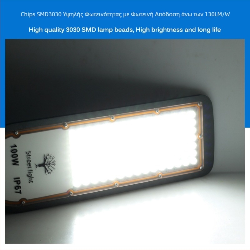 200W LED προβολέας δρόμου IP67 αντιδιαβρωτικό αδιάβροχο, αλουμινένιο περίβλημα, 20.000 lm, 6500K, 100.000 ώρες ζωής, για δρόμους και αυλές - Μοντέλο XKD-LDA